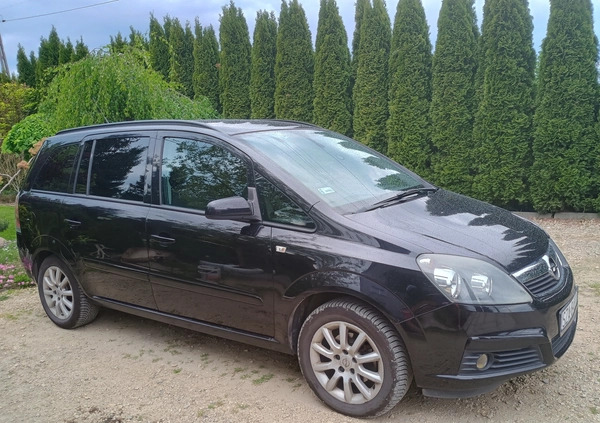 Opel Zafira cena 14990 przebieg: 230101, rok produkcji 2007 z Wyrzysk małe 56